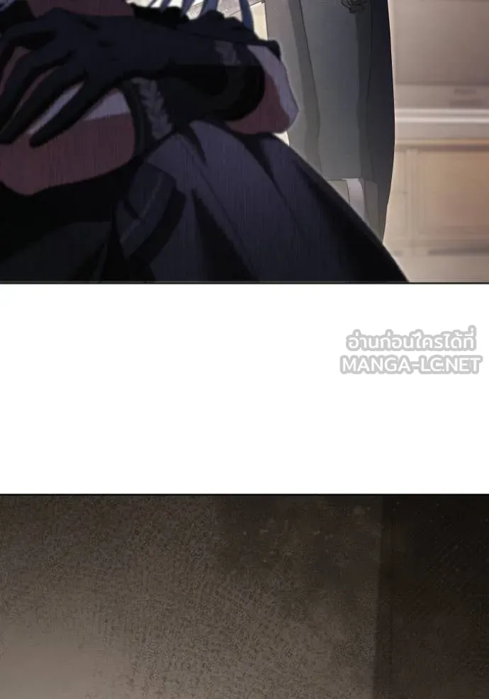 ราชินีจอมมาร ตอนที่ 92 รูปที่ 22