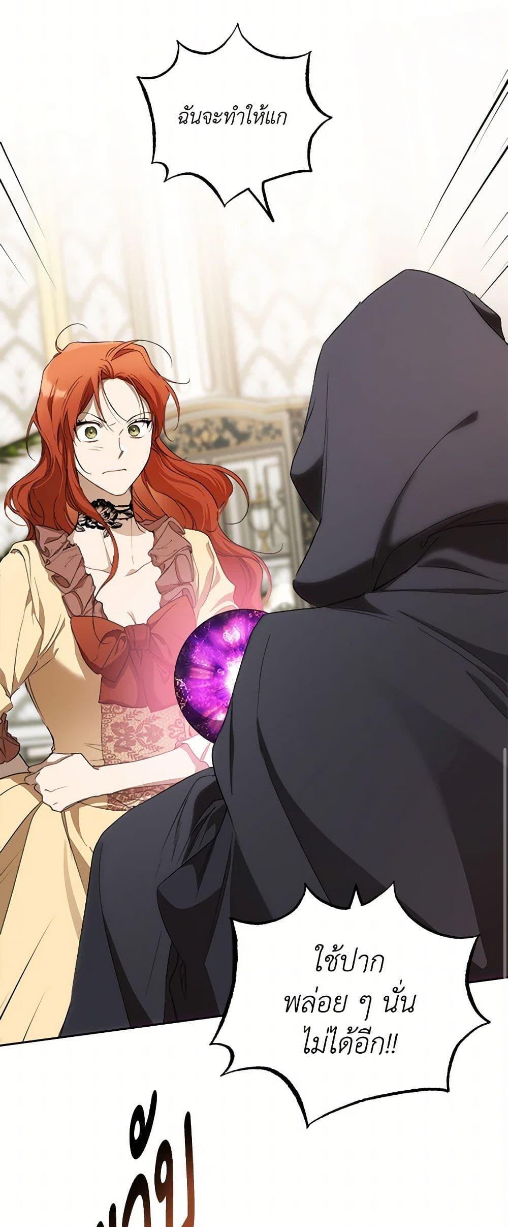 Manga-lc-com อ่านมังงะ อ่านการ์ตูน ออนไลน์ ฟรี It Was All a Mistake ตอนที่ 1 2 3 4 5 6 7 8 9 10 11 12 13 14 ฟรี ไม่มีโฆษณา Manga-lc - อ่าน มังงะ อ่าน การ์ตูน ออนไลน์ อ่านมังงะ ฟรี