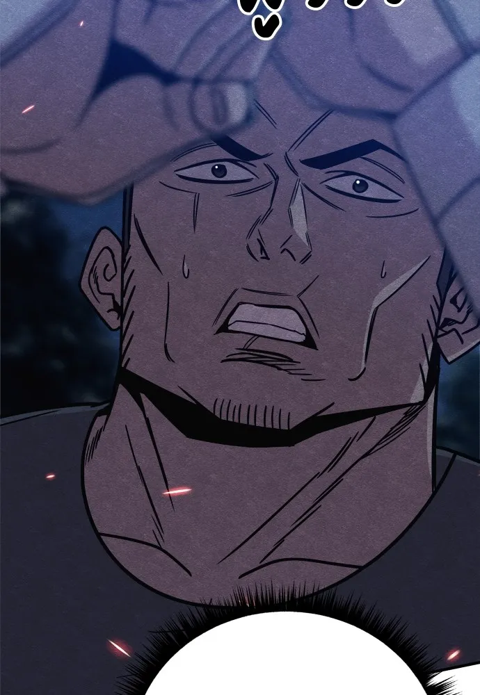 Zombie X Slasher ตอนที่ 34 รูปที่ 91