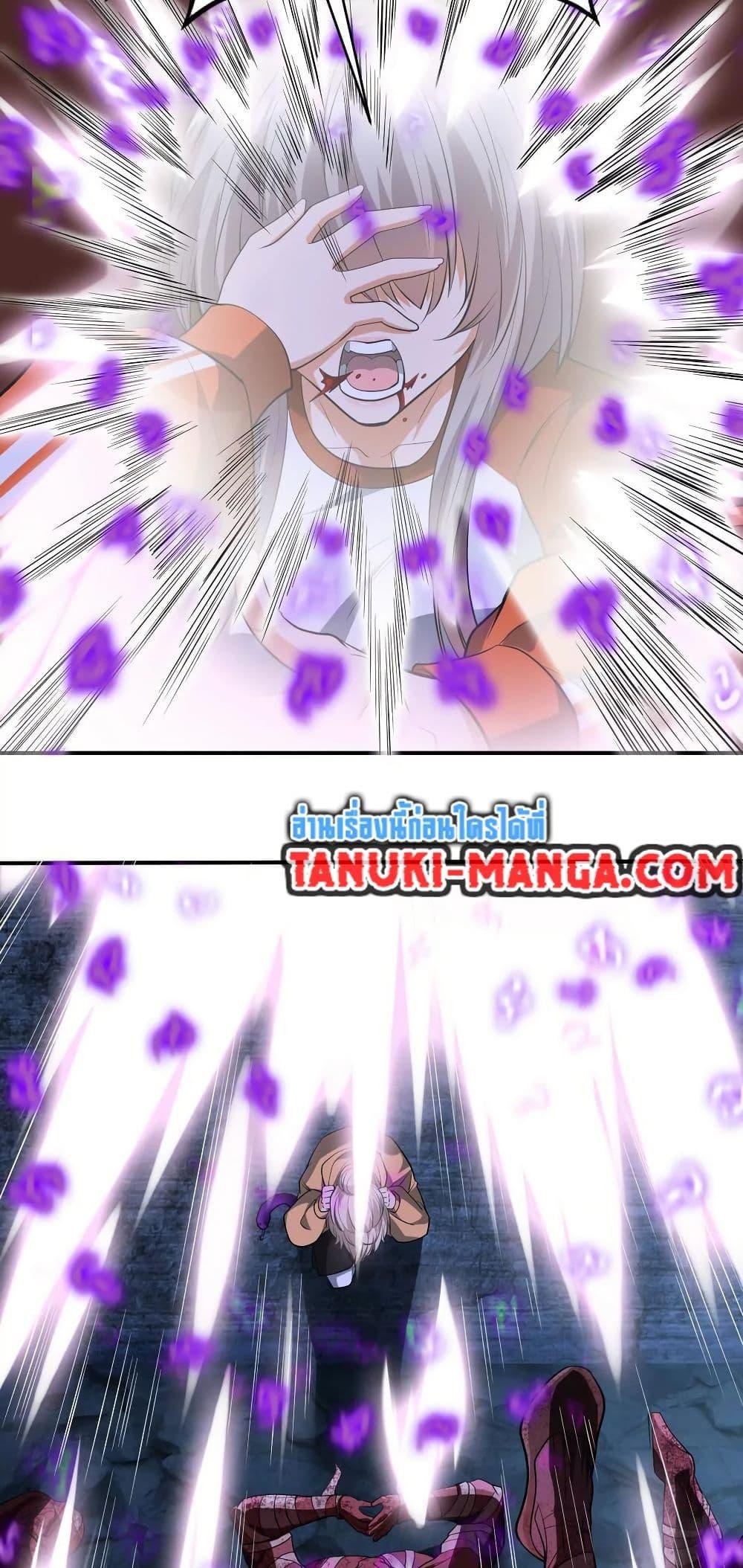 Manga-lc-com อ่านมังงะ อ่านการ์ตูน ออนไลน์ ฟรี The Creators ตอนที่ 1 2 3 4 5 6 7 8 9 10 11 12 13 14 ฟรี ไม่มีโฆษณา Manga-lc - อ่าน มังงะ อ่าน การ์ตูน ออนไลน์ อ่านมังงะ ฟรี