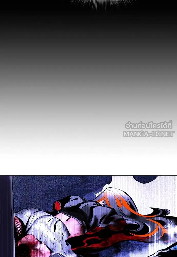 Jungle Juice ตอนที่ 168 รูปที่ 191