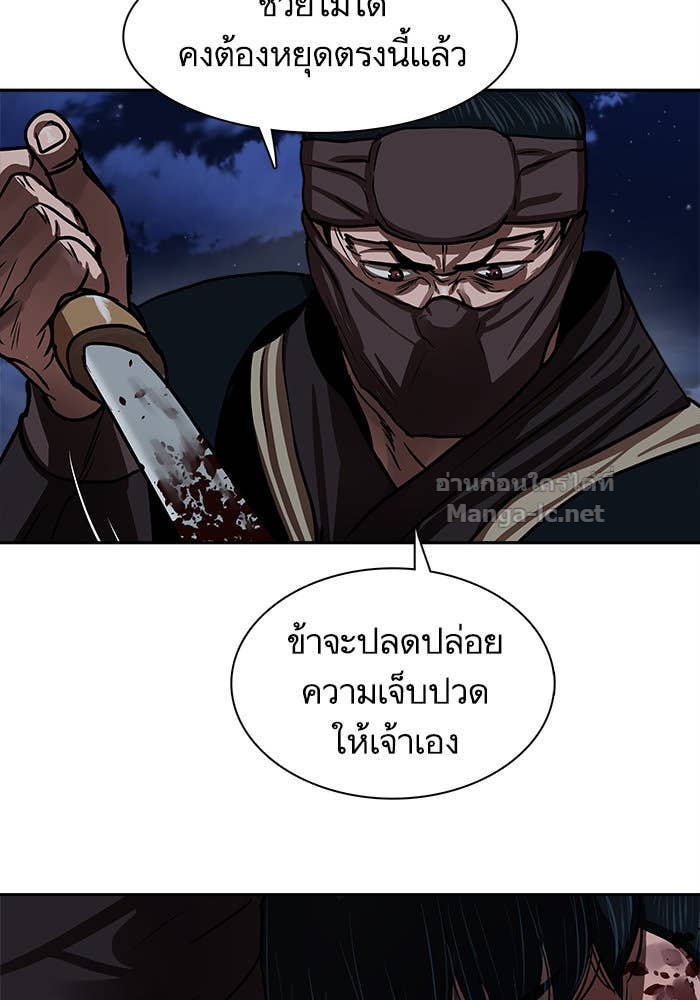 Doujin-Lc- อ่าน โดจิน มังฮวา เกาหลี ญี่ปุ่น จีน แปลไทย องครักษ์แห่งอัครสกุลจาง ตอนที่ 1 2 3 4 5 6 7 8 9 10 11 12 13 14 ฟรี ไม่มีโฆษณา อ่าน โดจิน Manhwa เกาหลี ญี่ปุ่น จีน เรามีครบ คัดมาให้เน้นๆ โดจิน 18+ รับประกันความฟินโดย Doujin Lc