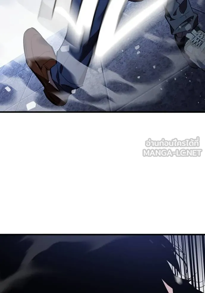 มหาสงครามคนแกร่ง ตอนที่ 30 รูปที่ 40