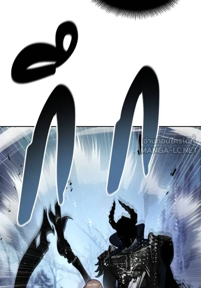 ศึกชิงบัลลังก์เทพเจ้ ตอนที่ 179 รูปที่ 15