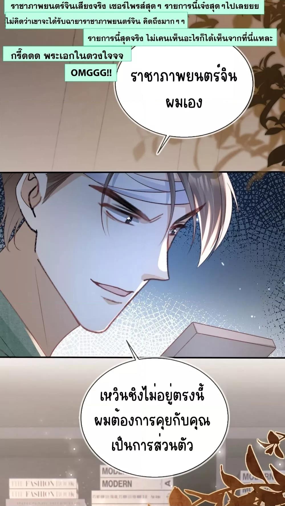 Manga-lc-com อ่านมังงะ อ่านการ์ตูน ออนไลน์ ฟรี AfterRebirth, ตอนที่ 1 2 3 4 5 6 7 8 9 10 11 12 13 14 ฟรี ไม่มีโฆษณา Manga-lc - อ่าน มังงะ อ่าน การ์ตูน ออนไลน์ อ่านมังงะ ฟรี