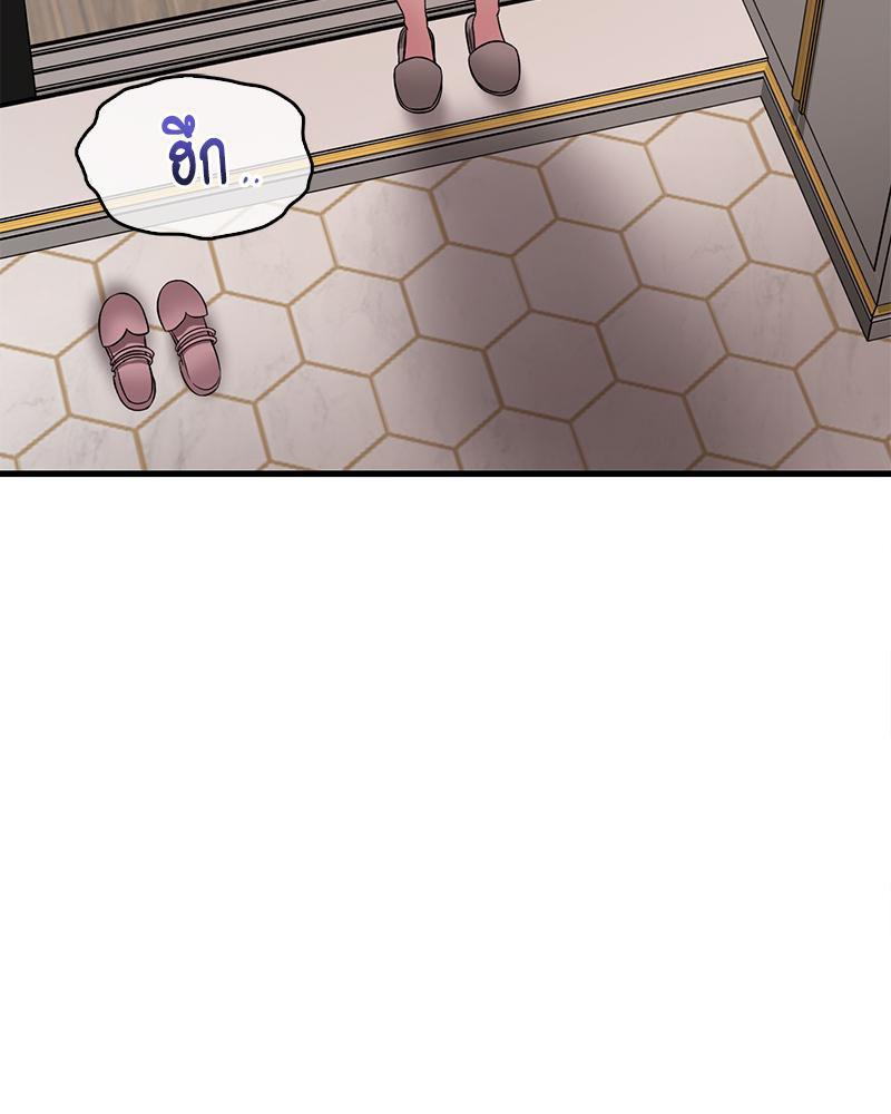 Doujin-Lc- อ่าน โดจิน มังฮวา เกาหลี ญี่ปุ่น จีน แปลไทย Drunk on You ตอนที่ 1 2 3 4 5 6 7 8 9 10 11 12 13 14 ฟรี ไม่มีโฆษณา อ่าน โดจิน Manhwa เกาหลี ญี่ปุ่น จีน เรามีครบ คัดมาให้เน้นๆ โดจิน 18+ รับประกันความฟินโดย  Doujin Lc