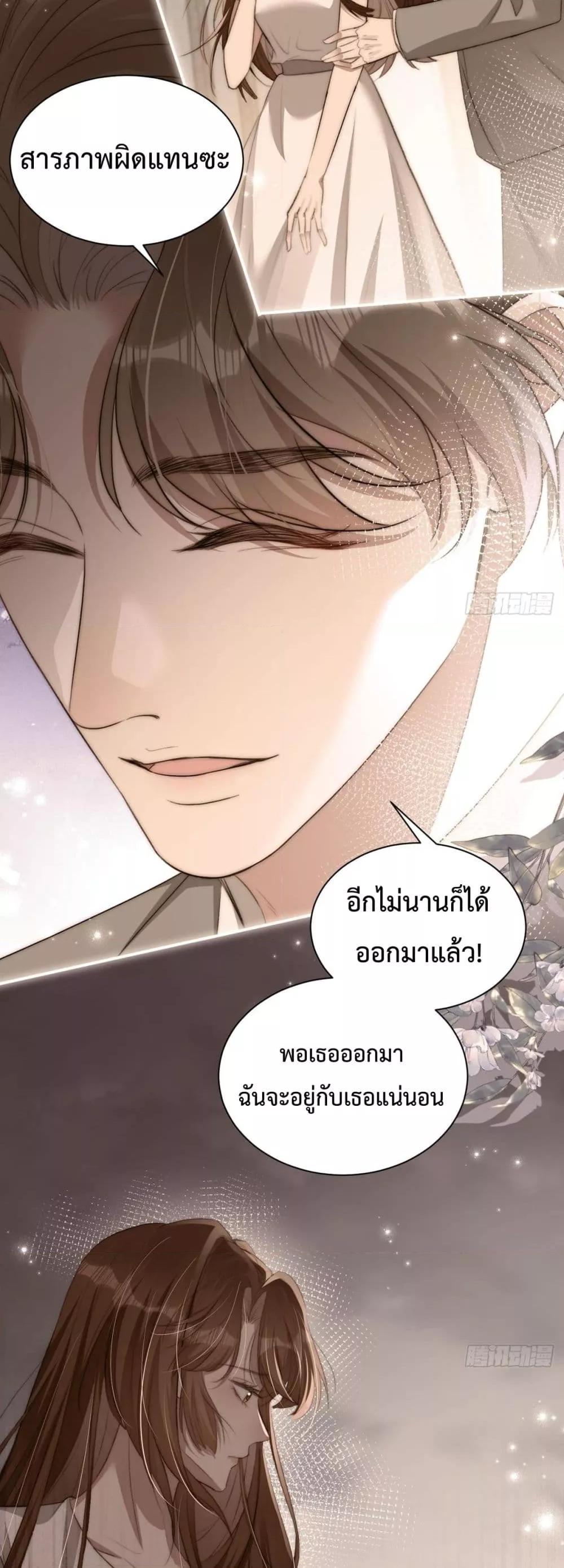 Manga-lc-com อ่านมังงะ อ่านการ์ตูน ออนไลน์ ฟรี TheRealHeires ตอนที่ 1 2 3 4 5 6 7 8 9 10 11 12 13 14 ฟรี ไม่มีโฆษณา Manga-lc - อ่าน มังงะ อ่าน การ์ตูน ออนไลน์ อ่านมังงะ ฟรี