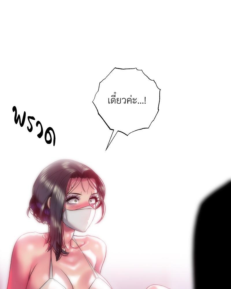 Doujin-Lc- อ่าน โดจิน มังฮวา เกาหลี ญี่ปุ่น จีน แปลไทย เมืองกระหายรัก ตอนที่ 1 2 3 4 5 6 7 8 9 10 11 12 13 14 ฟรี ไม่มีโฆษณา อ่าน โดจิน Manhwa เกาหลี ญี่ปุ่น จีน เรามีครบ คัดมาให้เน้นๆ โดจิน 18+ รับประกันความฟินโดย  Doujin Lc