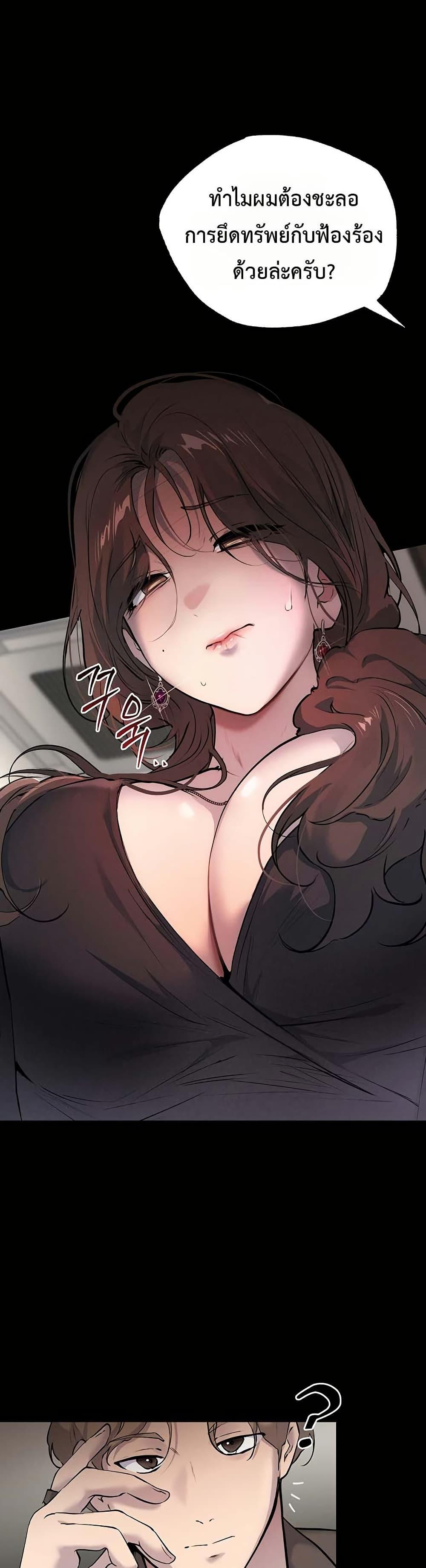 Doujin-Lc- อ่าน โดจิน มังฮวา เกาหลี ญี่ปุ่น จีน แปลไทย First Class ตอนที่ 1 2 3 4 5 6 7 8 9 10 11 12 13 14 ฟรี ไม่มีโฆษณา อ่าน โดจิน Manhwa เกาหลี ญี่ปุ่น จีน เรามีครบ คัดมาให้เน้นๆ โดจิน 18+ รับประกันความฟินโดย  Doujin Lc