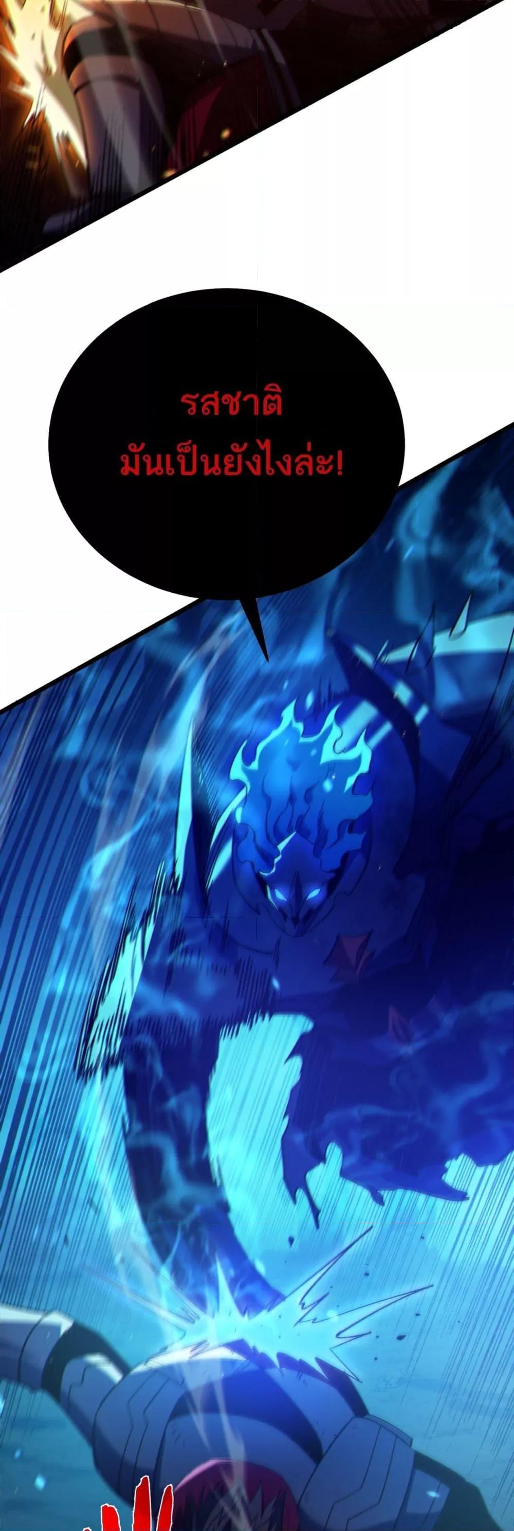 Manga-lc-com อ่านมังงะ อ่านการ์ตูน ออนไลน์ ฟรี MyPassiveSkil ตอนที่ 1 2 3 4 5 6 7 8 9 10 11 12 13 14 ฟรี ไม่มีโฆษณา Manga-lc - อ่าน มังงะ อ่าน การ์ตูน ออนไลน์ อ่านมังงะ ฟรี