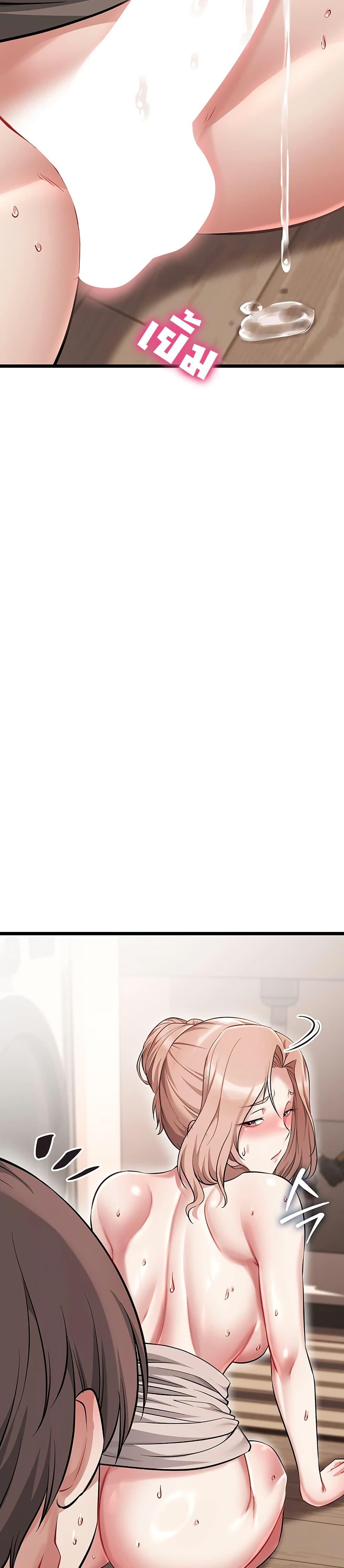 Doujin-Lc- อ่าน โดจิน มังฮวา เกาหลี ญี่ปุ่น จีน แปลไทย Ogokri Boot ตอนที่ 1 2 3 4 5 6 7 8 9 10 11 12 13 14 ฟรี ไม่มีโฆษณา อ่าน โดจิน Manhwa เกาหลี ญี่ปุ่น จีน เรามีครบ คัดมาให้เน้นๆ โดจิน 18+ รับประกันความฟินโดย  Doujin Lc