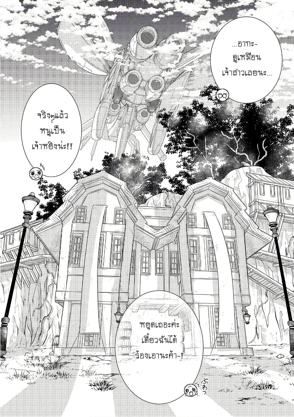 Manga-lc-com อ่านมังงะ อ่านการ์ตูน ออนไลน์ ฟรี Colori Colore Creare ตอนที่ 1 2 3 4 5 6 7 8 9 10 11 12 13 14 ฟรี ไม่มีโฆษณา Manga-lc - อ่าน มังงะ อ่าน การ์ตูน ออนไลน์ อ่านมังงะ ฟรี