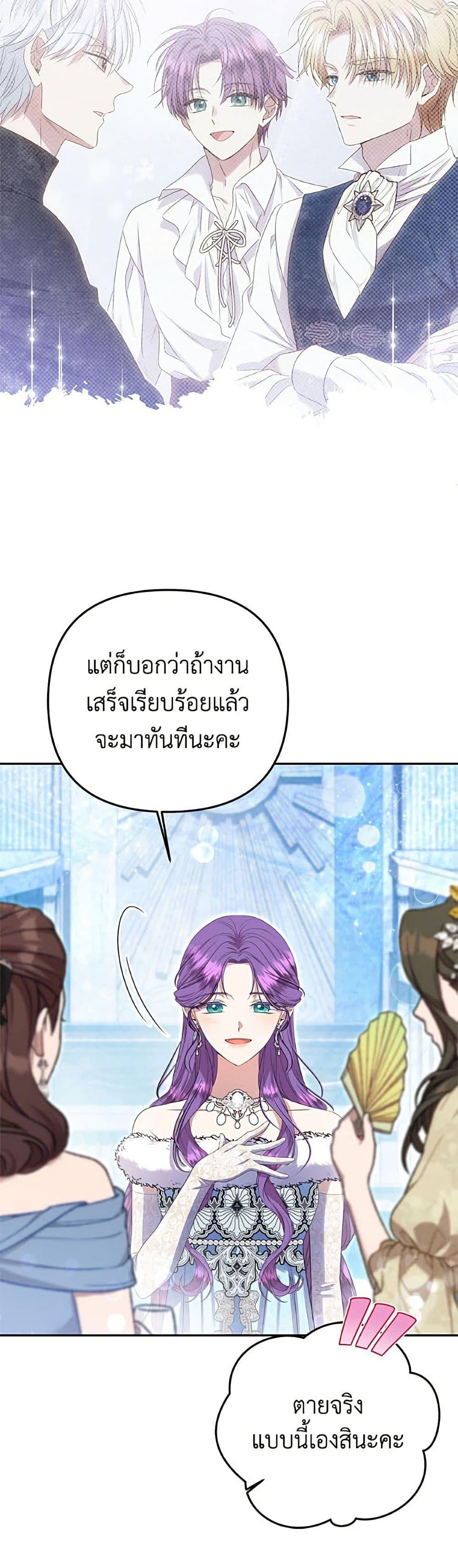 Manga-lc-com อ่านมังงะ อ่านการ์ตูน ออนไลน์ ฟรี Materialistic Princess ตอนที่ 1 2 3 4 5 6 7 8 9 10 11 12 13 14 ฟรี ไม่มีโฆษณา Manga-lc - อ่าน มังงะ อ่าน การ์ตูน ออนไลน์ อ่านมังงะ ฟรี