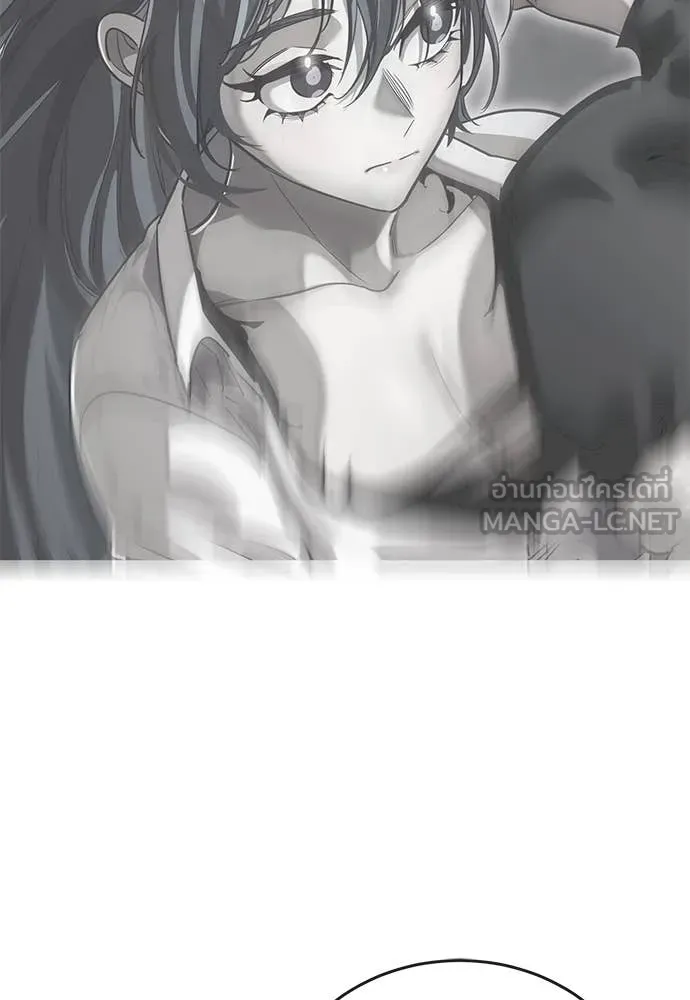 ยมราชลงทัณฑ์ ตอนที่ 100 รูปที่ 98