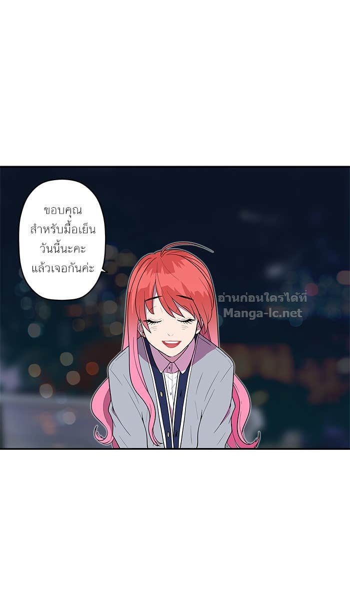 Doujin-Lc- อ่าน โดจิน มังฮวา เกาหลี ญี่ปุ่น จีน แปลไทย Take My Money รักนี้...มีเปย์ ตอนที่ 1 2 3 4 5 6 7 8 9 10 11 12 13 14 ฟรี ไม่มีโฆษณา อ่าน โดจิน Manhwa เกาหลี ญี่ปุ่น จีน เรามีครบ คัดมาให้เน้นๆ โดจิน 18+ รับประกันความฟินโดย Doujin Lc