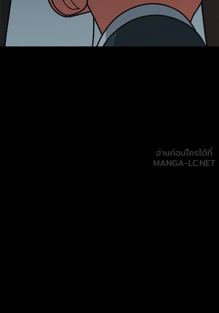 ช่วยเปลี่ยนฉันที ตอนที่ 317. ซีซัน 3 ฮยอนยอจู 12 รูปที่ 123