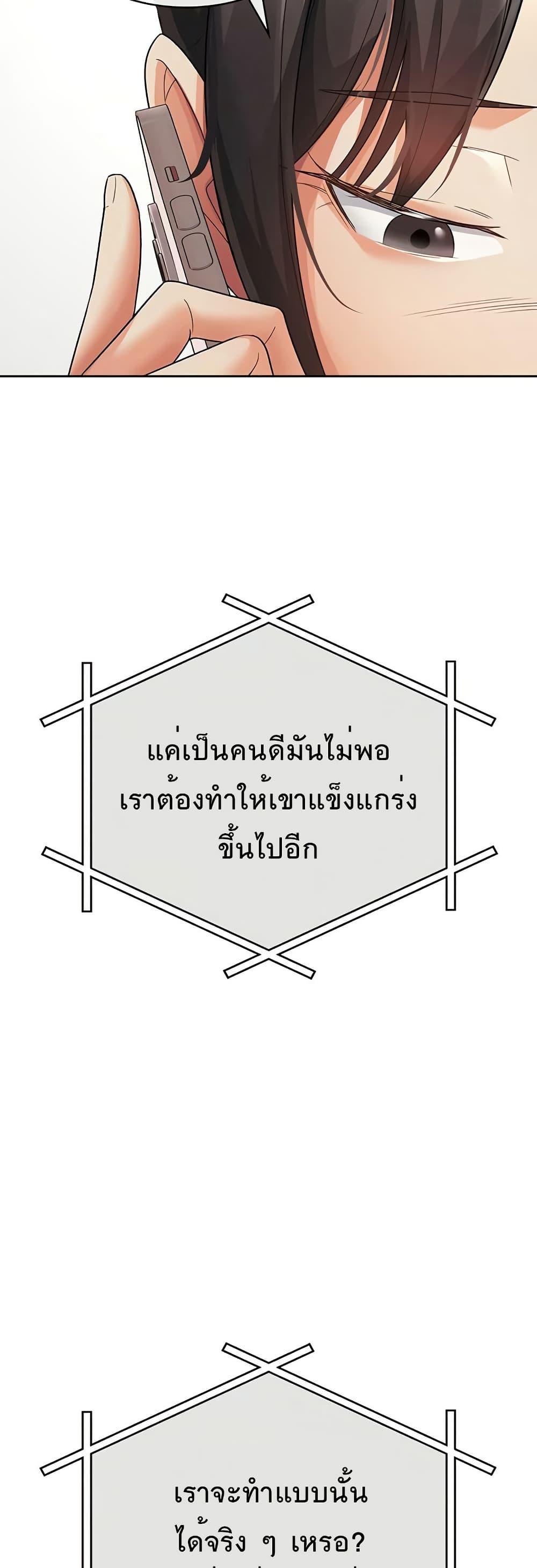 Doujin-Lc- อ่าน โดจิน มังฮวา เกาหลี ญี่ปุ่น จีน แปลไทย Tax Girlfriend ตอนที่ 1 2 3 4 5 6 7 8 9 10 11 12 13 14 ฟรี ไม่มีโฆษณา อ่าน โดจิน Manhwa เกาหลี ญี่ปุ่น จีน เรามีครบ คัดมาให้เน้นๆ โดจิน 18+ รับประกันความฟินโดย  Doujin Lc