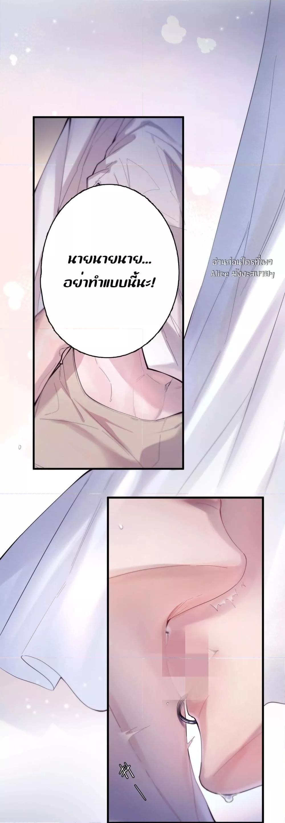 Manga-lc-com อ่านมังงะ อ่านการ์ตูน ออนไลน์ ฟรี ย้อนเวลาพลิกโชค ตอนที่ 1 2 3 4 5 6 7 8 9 10 11 12 13 14 ฟรี ไม่มีโฆษณา Manga-lc - อ่าน มังงะ อ่าน การ์ตูน ออนไลน์ อ่านมังงะ ฟรี