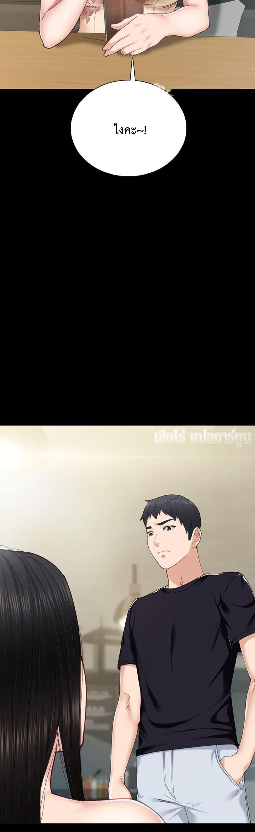 Doujin-Lc- อ่าน โดจิน มังฮวา เกาหลี ญี่ปุ่น จีน แปลไทย Teaching Practice ตอนที่ 1 2 3 4 5 6 7 8 9 10 11 12 13 14 ฟรี ไม่มีโฆษณา อ่าน โดจิน Manhwa เกาหลี ญี่ปุ่น จีน เรามีครบ คัดมาให้เน้นๆ โดจิน 18+ รับประกันความฟินโดย  Doujin Lc