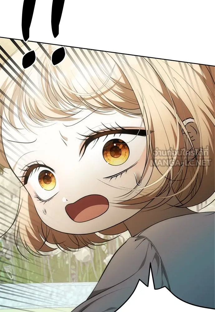 ยัยจิ๋วสมองแจ๋ว ตอนที่ 4 รูปที่ 36