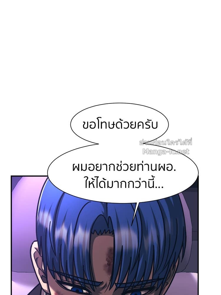 Doujin-Lc- อ่าน โดจิน มังฮวา เกาหลี ญี่ปุ่น จีน แปลไทย โคตรแกร่ง ตอนที่ 1 2 3 4 5 6 7 8 9 10 11 12 13 14 ฟรี ไม่มีโฆษณา อ่าน โดจิน Manhwa เกาหลี ญี่ปุ่น จีน เรามีครบ คัดมาให้เน้นๆ โดจิน 18+ รับประกันความฟินโดย Doujin Lc