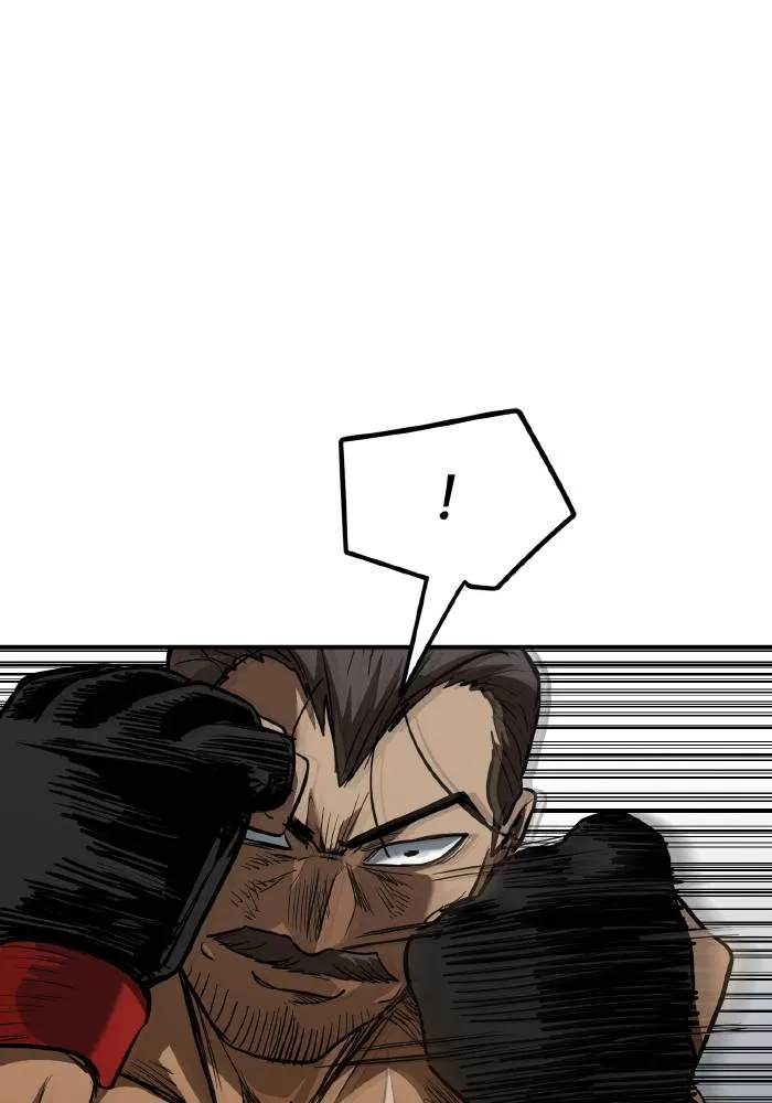 ราชาแห่งอ็อกทากอน ตอนที่ 45 รูปที่ 11