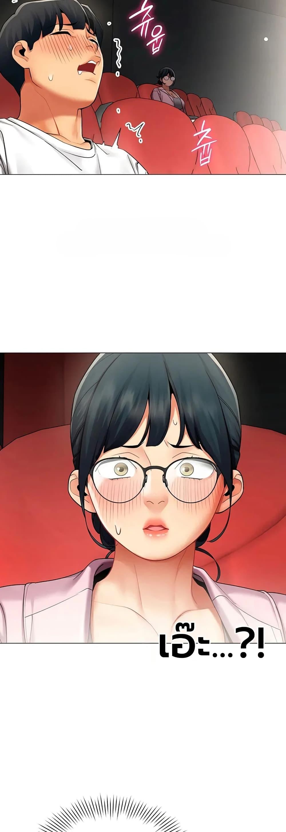 Doujin-Lc- อ่าน โดจิน มังฮวา เกาหลี ญี่ปุ่น จีน แปลไทย I Report Regarding ตอนที่ 1 2 3 4 5 6 7 8 9 10 11 12 13 14 ฟรี ไม่มีโฆษณา อ่าน โดจิน Manhwa เกาหลี ญี่ปุ่น จีน เรามีครบ คัดมาให้เน้นๆ โดจิน 18+ รับประกันความฟินโดย  Doujin Lc