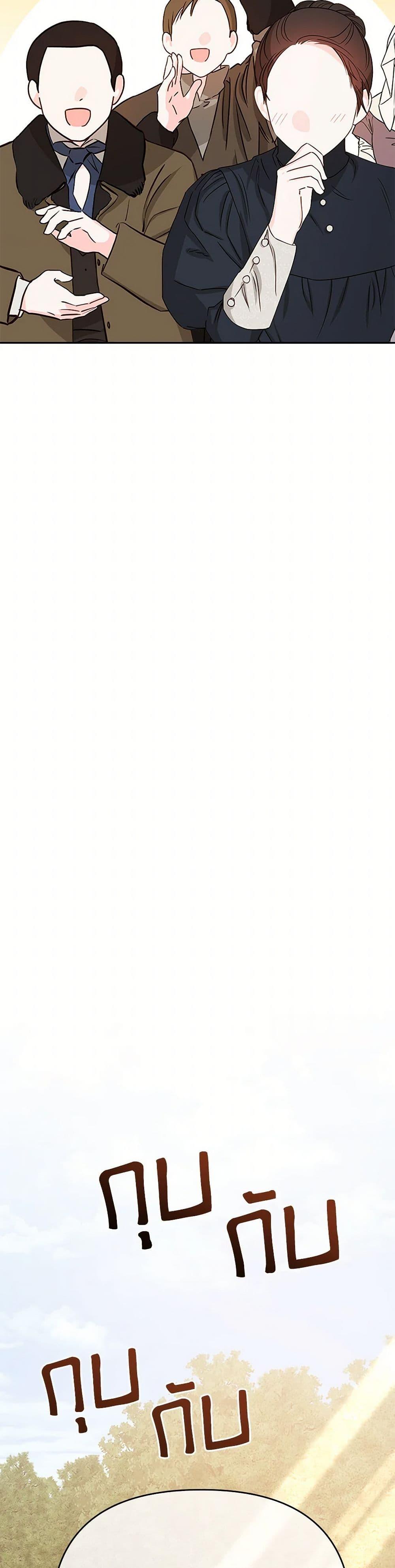 Manga-lc-com อ่านมังงะ อ่านการ์ตูน ออนไลน์ ฟรี In This Life, I Will Survive Until the End ตอนที่ 1 2 3 4 5 6 7 8 9 10 11 12 13 14 ฟรี ไม่มีโฆษณา Manga-lc - อ่าน มังงะ อ่าน การ์ตูน ออนไลน์ อ่านมังงะ ฟรี