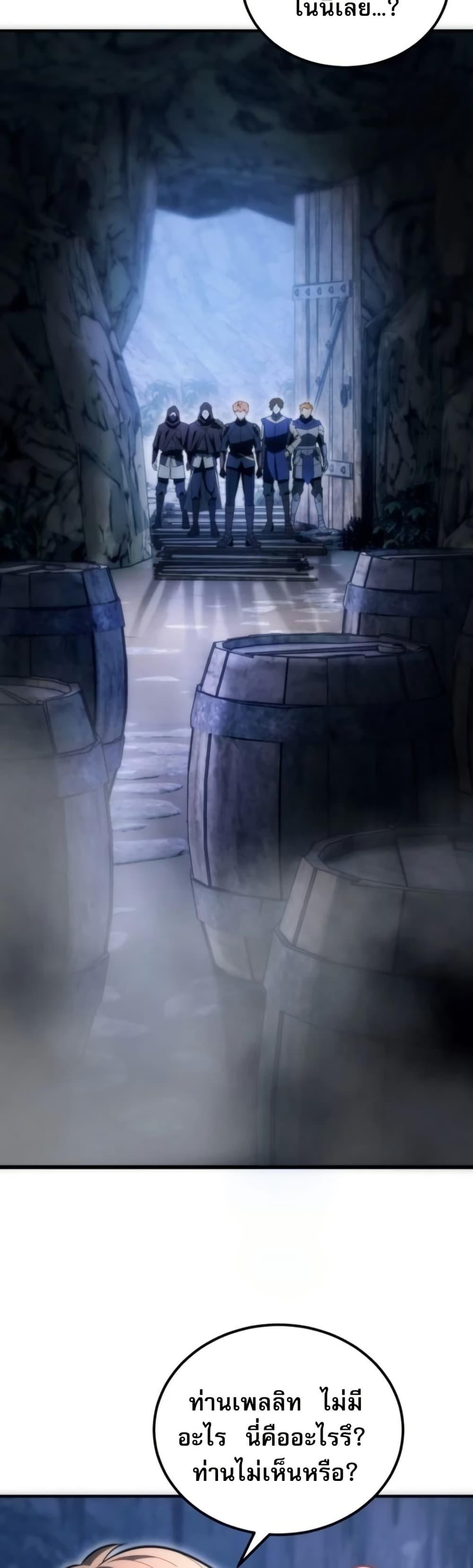 Manga-lc-com อ่านมังงะ อ่านการ์ตูน ออนไลน์ ฟรี The World-Class Extra’s Walkthrough ตอนที่ 1 2 3 4 5 6 7 8 9 10 11 12 13 14 ฟรี ไม่มีโฆษณา Manga-lc - อ่าน มังงะ อ่าน การ์ตูน ออนไลน์ อ่านมังงะ ฟรี