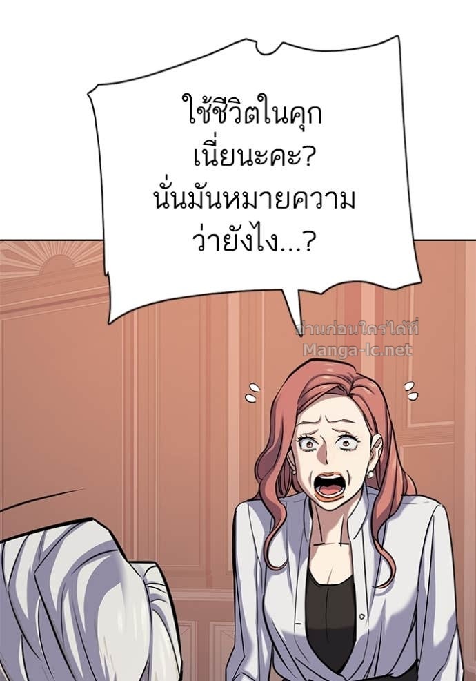 Doujin-Lc- อ่าน โดจิน มังฮวา เกาหลี ญี่ปุ่น จีน แปลไทย Reborn Rich ตอนที่ 1 2 3 4 5 6 7 8 9 10 11 12 13 14 ฟรี ไม่มีโฆษณา อ่าน โดจิน Manhwa เกาหลี ญี่ปุ่น จีน เรามีครบ คัดมาให้เน้นๆ โดจิน 18+ รับประกันความฟินโดย Doujin Lc