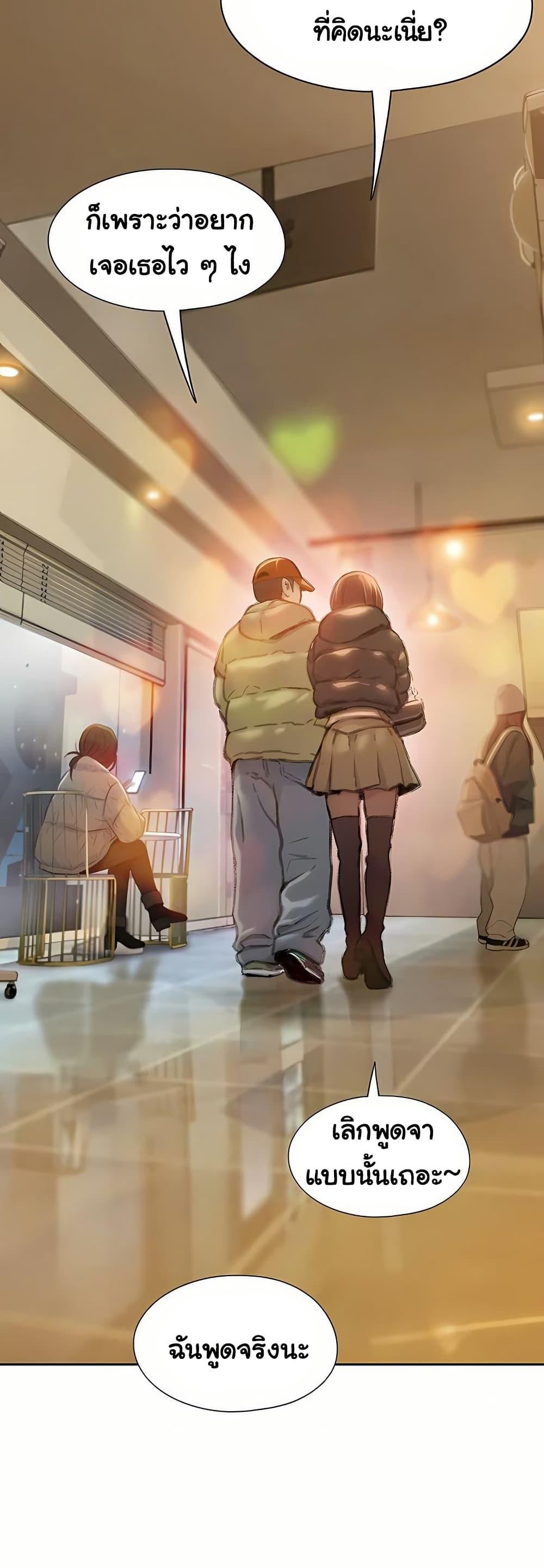 Doujin-Lc- อ่าน โดจิน มังฮวา เกาหลี ญี่ปุ่น จีน แปลไทย Love Limit Exceeded ตอนที่ 1 2 3 4 5 6 7 8 9 10 11 12 13 14 ฟรี ไม่มีโฆษณา อ่าน โดจิน Manhwa เกาหลี ญี่ปุ่น จีน เรามีครบ คัดมาให้เน้นๆ โดจิน 18+ รับประกันความฟินโดย  Doujin Lc