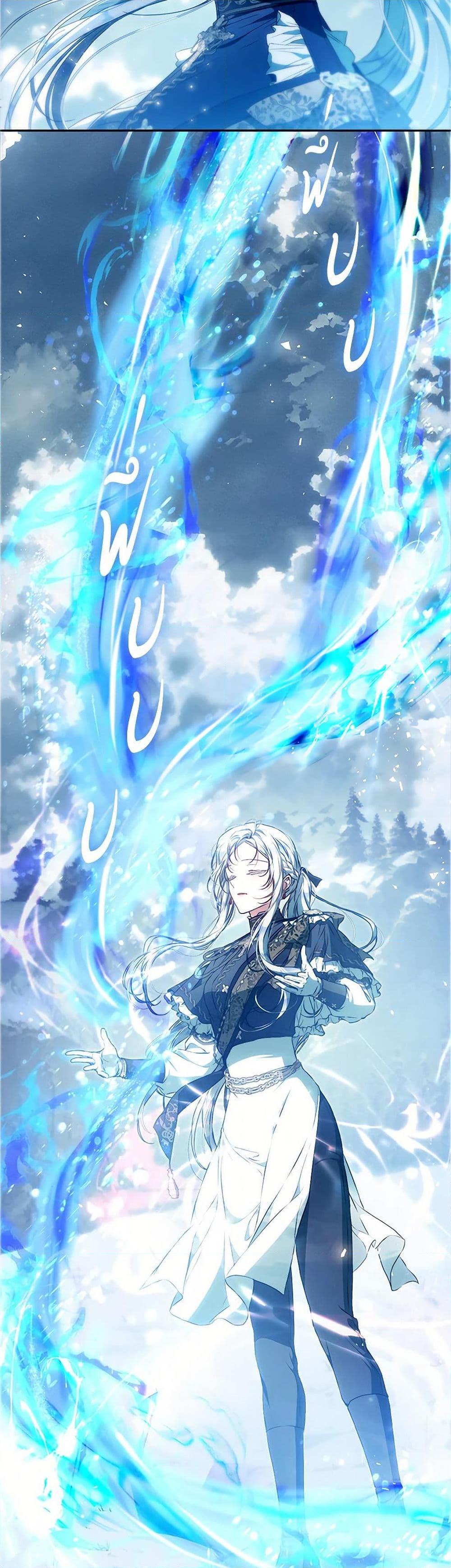 Manga-lc-com อ่านมังงะ อ่านการ์ตูน ออนไลน์ ฟรี I Became the Wife of the Male Lead ตอนที่ 1 2 3 4 5 6 7 8 9 10 11 12 13 14 ฟรี ไม่มีโฆษณา Manga-lc - อ่าน มังงะ อ่าน การ์ตูน ออนไลน์ อ่านมังงะ ฟรี