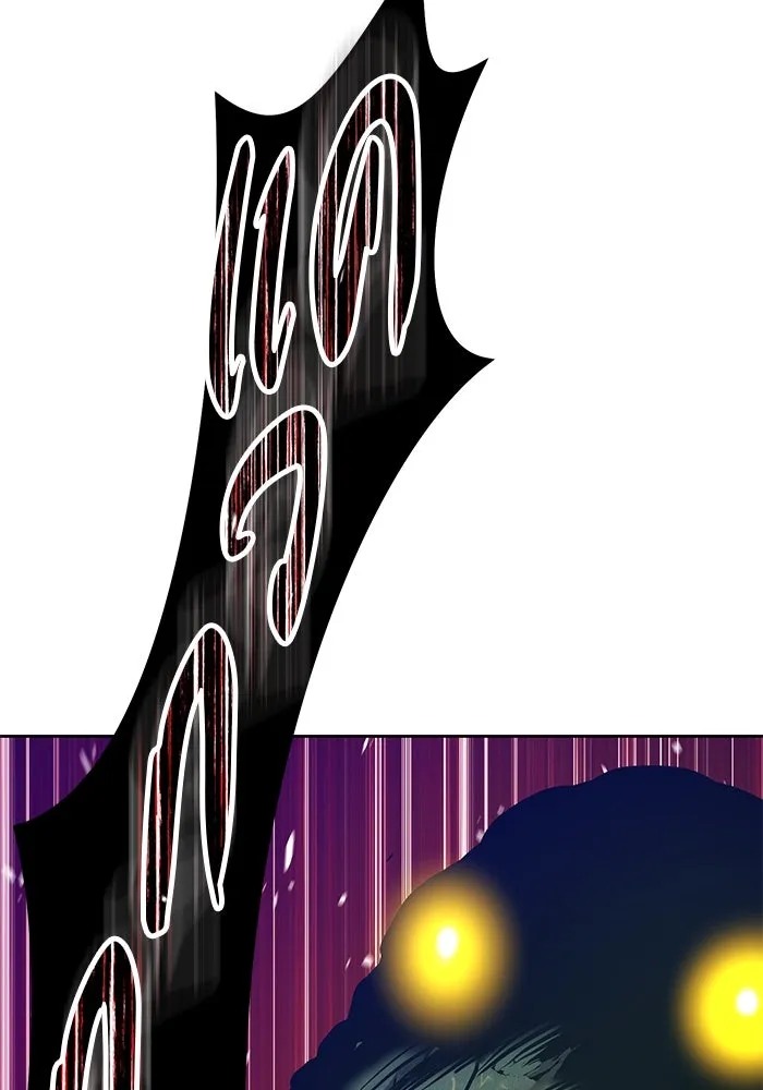 +99 ท่อนไม้พร้อมบวก ตอนที่ 76 รูปที่ 176