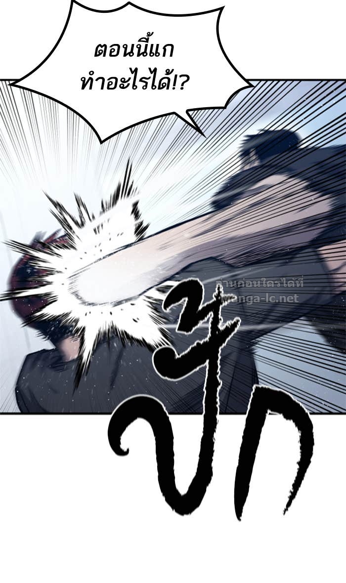 Doujin-Lc- อ่าน โดจิน มังฮวา เกาหลี ญี่ปุ่น จีน แปลไทย HECTOPASCAL ตอนที่ 1 2 3 4 5 6 7 8 9 10 11 12 13 14 ฟรี ไม่มีโฆษณา อ่าน โดจิน Manhwa เกาหลี ญี่ปุ่น จีน เรามีครบ คัดมาให้เน้นๆ โดจิน 18+ รับประกันความฟินโดย Doujin Lc