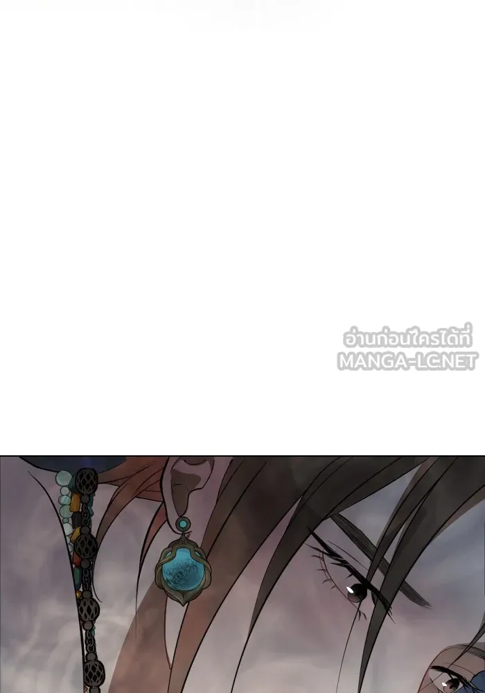 จันทร์เจ้า ตอนที่ ตอนที่ ๑   ปีศาจในร่างเจ้าหญิง รูปที่ 102