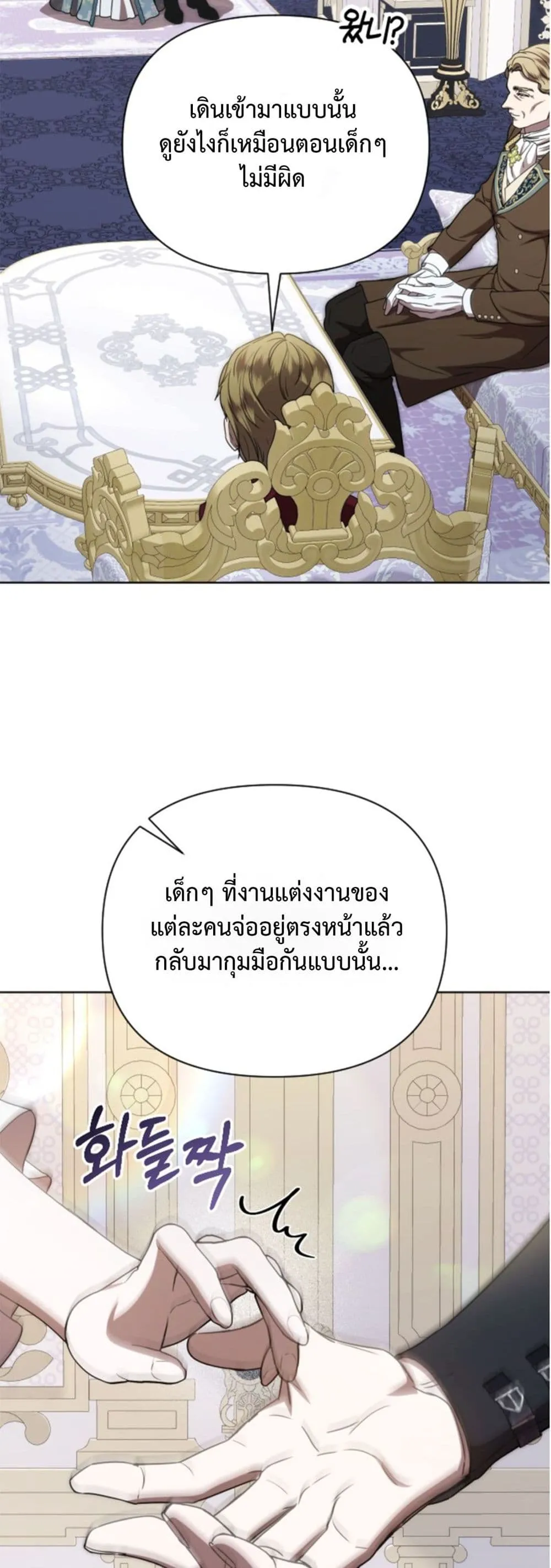 Manga-lc-com อ่านมังงะ อ่านการ์ตูน ออนไลน์ ฟรี You Are at the End of the Downfall ตอนที่ 1 2 3 4 5 6 7 8 9 10 11 12 13 14 ฟรี ไม่มีโฆษณา Manga-lc - อ่าน มังงะ อ่าน การ์ตูน ออนไลน์ อ่านมังงะ ฟรี