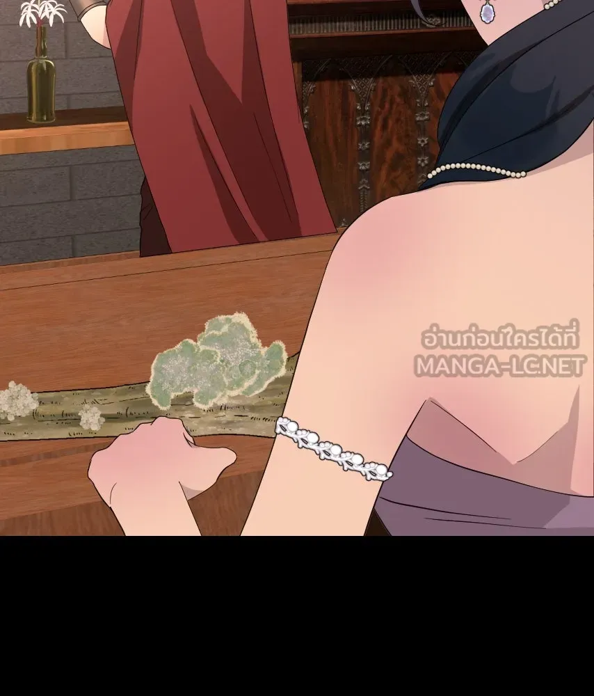 จันทร์เจ้า ตอนที่ ตอนที่ ๔๔  จุดเริ่มต้นของเรื่องทั รูปที่ 12