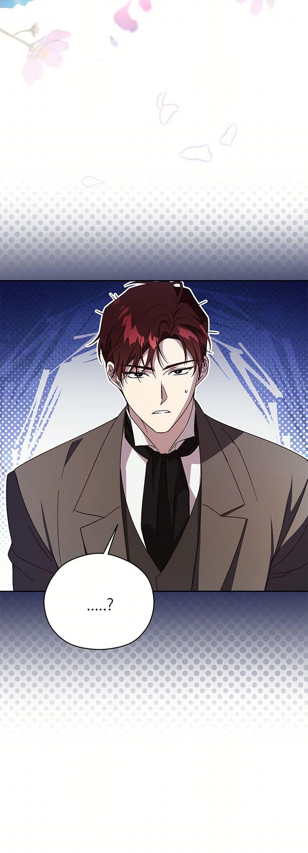 Manga-lc-com อ่านมังงะ อ่านการ์ตูน ออนไลน์ ฟรี Immoral Duke’s Family Needs to be Homeschooled ตอนที่ 1 2 3 4 5 6 7 8 9 10 11 12 13 14 ฟรี ไม่มีโฆษณา Manga-lc - อ่าน มังงะ อ่าน การ์ตูน ออนไลน์ อ่านมังงะ ฟรี