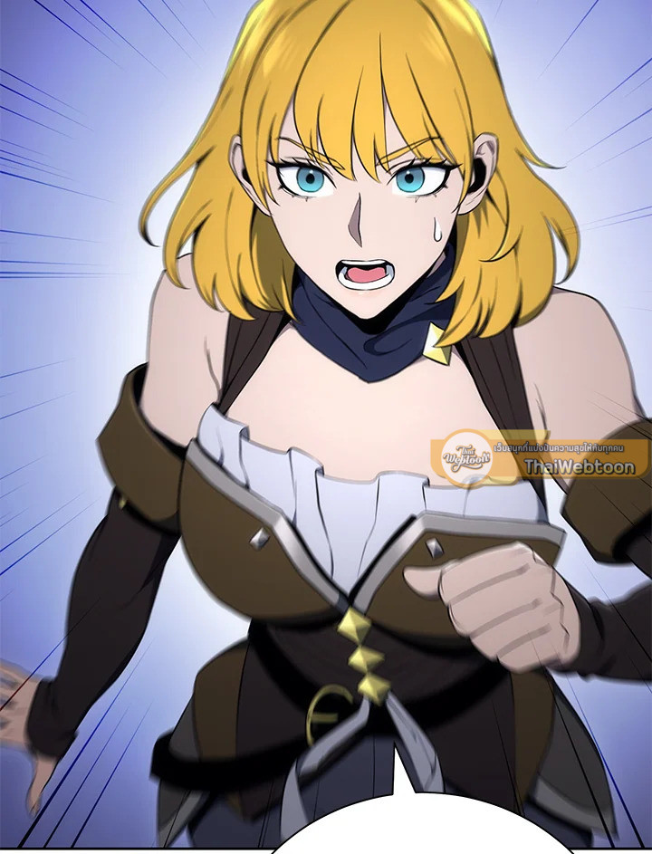 พลทหารโครงกระดูกผู้ม ตอนที่ 170 รูปที่ 131