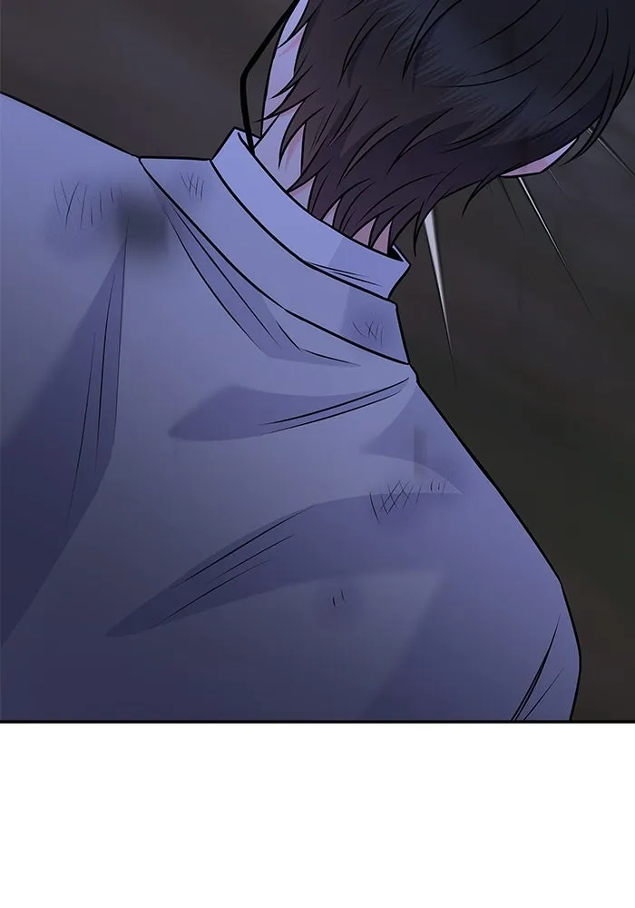 แด่ความเกลียดชัง ตอนที่ 60 รูปที่ 71