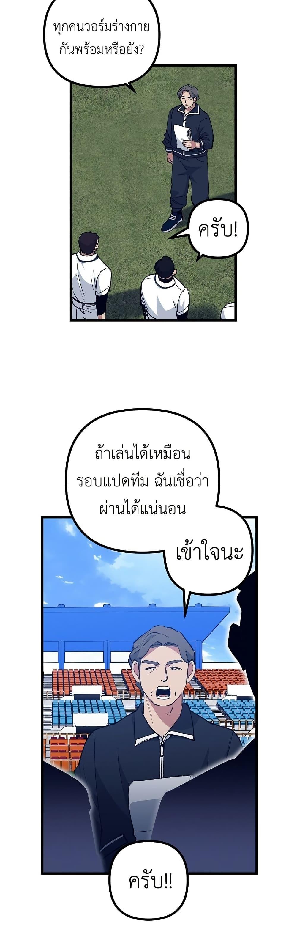 Manga-lc-com อ่านมังงะ อ่านการ์ตูน ออนไลน์ ฟรี Monster Genius Players Really Like Me ตอนที่ 1 2 3 4 5 6 7 8 9 10 11 12 13 14 ฟรี ไม่มีโฆษณา Manga-lc - อ่าน มังงะ อ่าน การ์ตูน ออนไลน์ อ่านมังงะ ฟรี