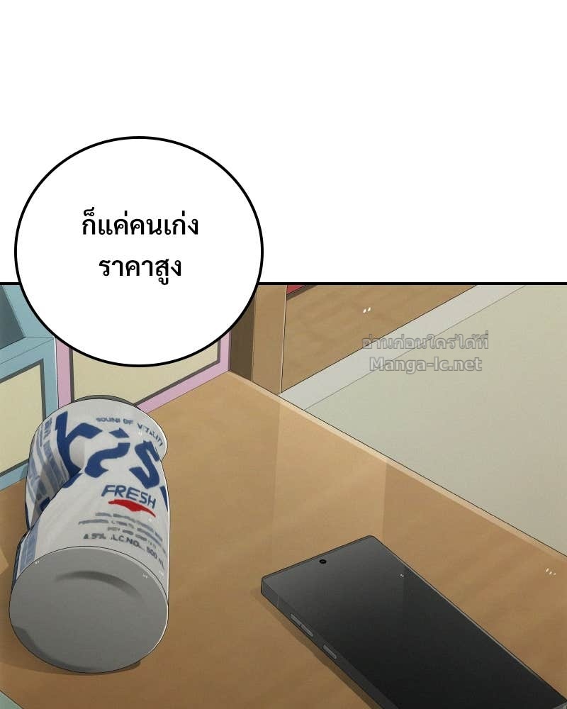 Doujin-Lc- อ่าน โดจิน มังฮวา เกาหลี ญี่ปุ่น จีน แปลไทย บอกมาค่าตัวเท่าไหร่ ตอนที่ 1 2 3 4 5 6 7 8 9 10 11 12 13 14 ฟรี ไม่มีโฆษณา อ่าน โดจิน Manhwa เกาหลี ญี่ปุ่น จีน เรามีครบ คัดมาให้เน้นๆ โดจิน 18+ รับประกันความฟินโดย Doujin Lc