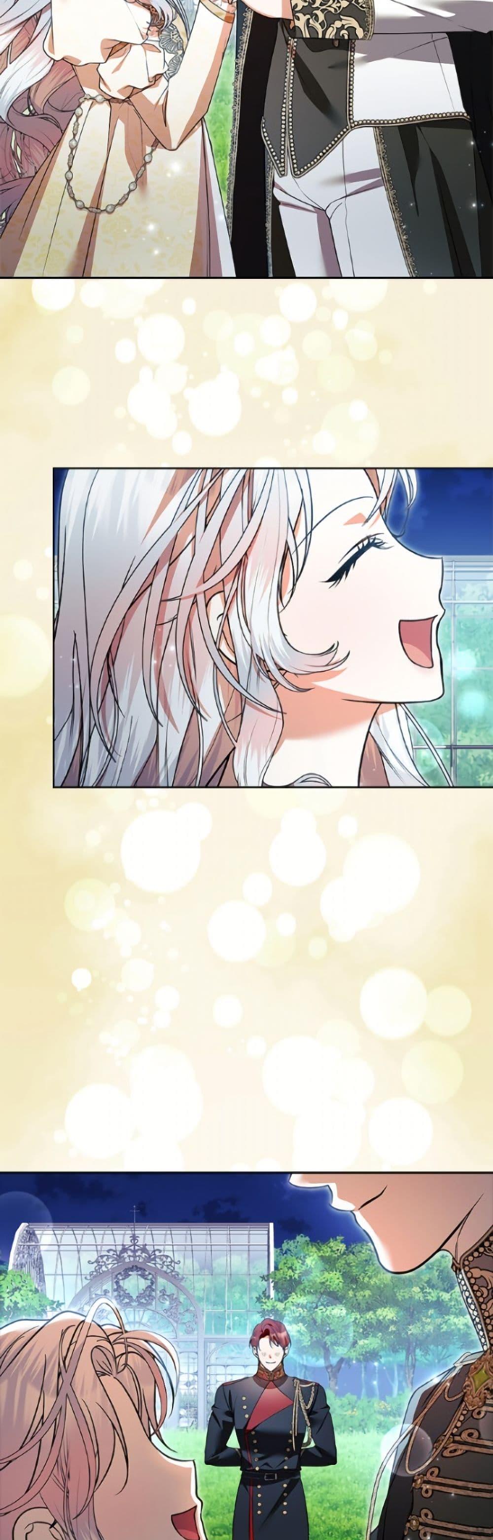 Manga-lc-com อ่านมังงะ อ่านการ์ตูน ออนไลน์ ฟรี I Adopted A Villainous Dad ตอนที่ 1 2 3 4 5 6 7 8 9 10 11 12 13 14 ฟรี ไม่มีโฆษณา Manga-lc - อ่าน มังงะ อ่าน การ์ตูน ออนไลน์ อ่านมังงะ ฟรี