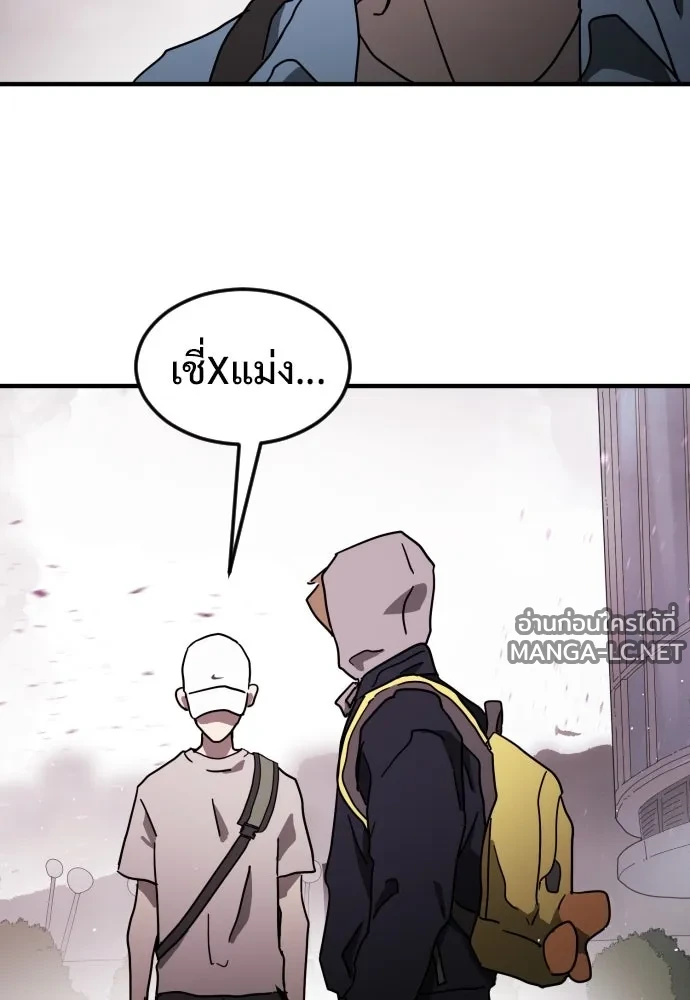 Manga-lc-com อ่านมังงะ อ่านการ์ตูน ออนไลน์ ฟรี วันดีคืนดี โซลก็ ตอนที่ 1 2 3 4 5 6 7 8 9 10 11 12 13 14 ฟรี ไม่มีโฆษณา Manga-lc - อ่าน มังงะ อ่าน การ์ตูน ออนไลน์ อ่านมังงะ ฟรี