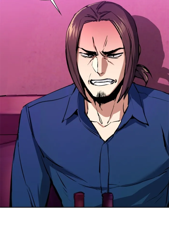 พี่ชายสายบอดี้การ์ด ตอนที่ 145 รูปที่ 17