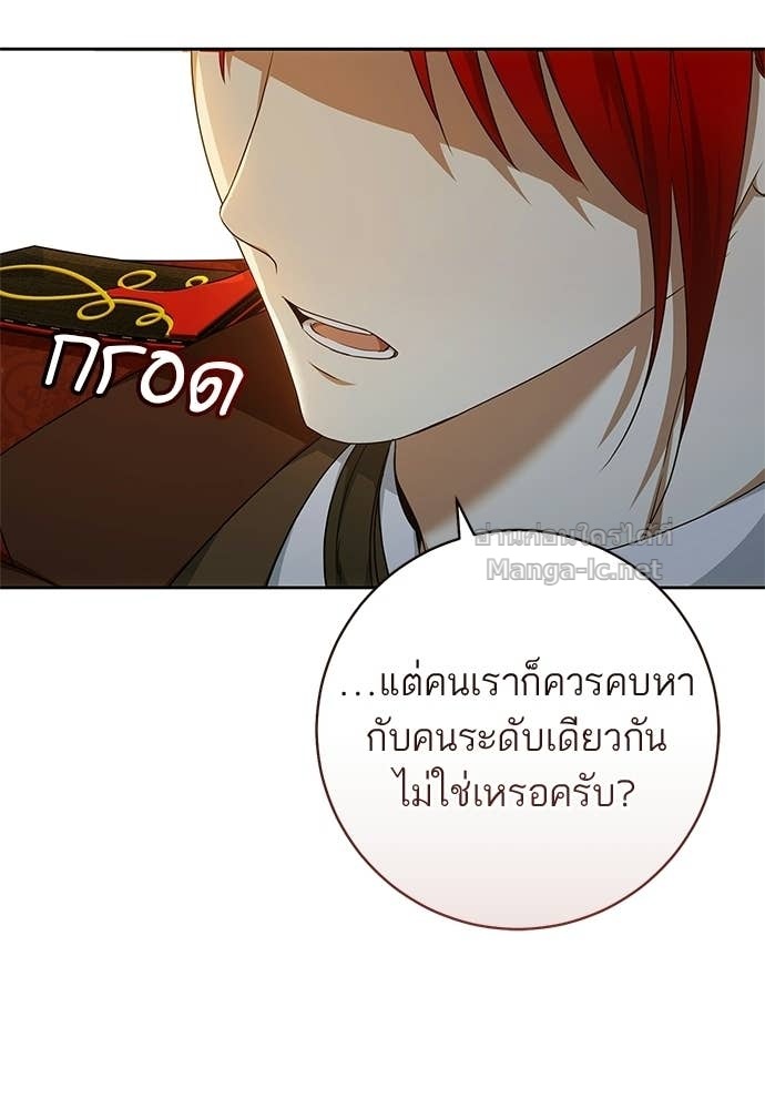 Doujin-Lc- อ่าน โดจิน มังฮวา เกาหลี ญี่ปุ่น จีน แปลไทย อยากได้ ก็เอาไป ตอนที่ 1 2 3 4 5 6 7 8 9 10 11 12 13 14 ฟรี ไม่มีโฆษณา อ่าน โดจิน Manhwa เกาหลี ญี่ปุ่น จีน เรามีครบ คัดมาให้เน้นๆ โดจิน 18+ รับประกันความฟินโดย Doujin Lc