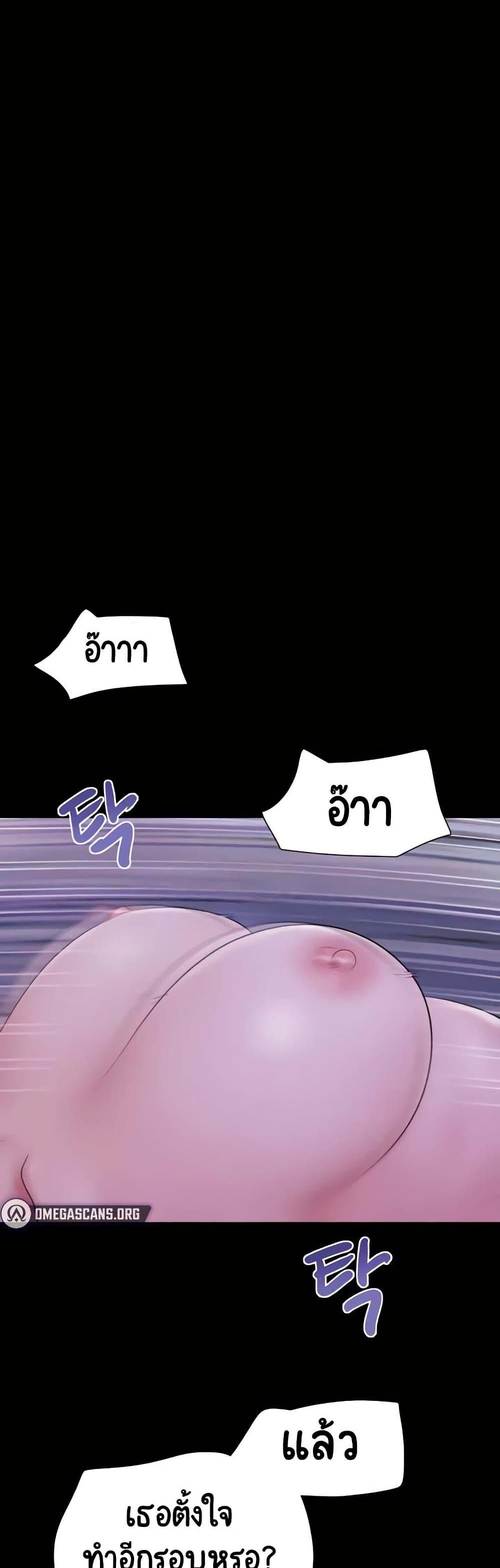 Doujin-Lc- อ่าน โดจิน มังฮวา เกาหลี ญี่ปุ่น จีน แปลไทย Soeun ตอนที่ 1 2 3 4 5 6 7 8 9 10 11 12 13 14 ฟรี ไม่มีโฆษณา อ่าน โดจิน Manhwa เกาหลี ญี่ปุ่น จีน เรามีครบ คัดมาให้เน้นๆ โดจิน 18+ รับประกันความฟินโดย  Doujin Lc