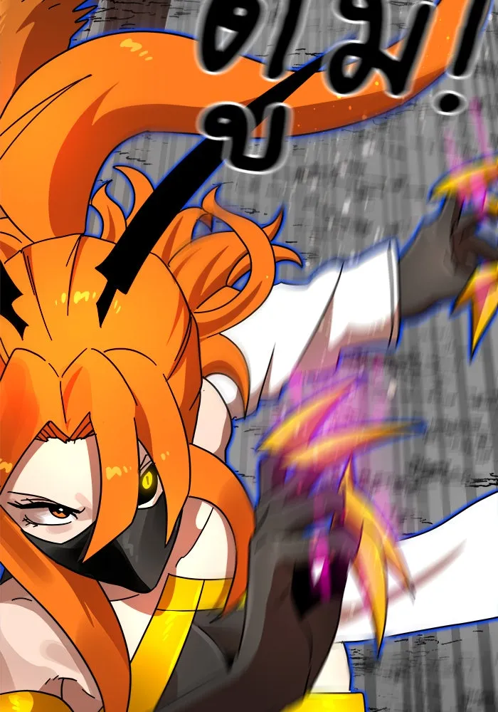 Double Click ตอนที่ 93 รูปที่ 115