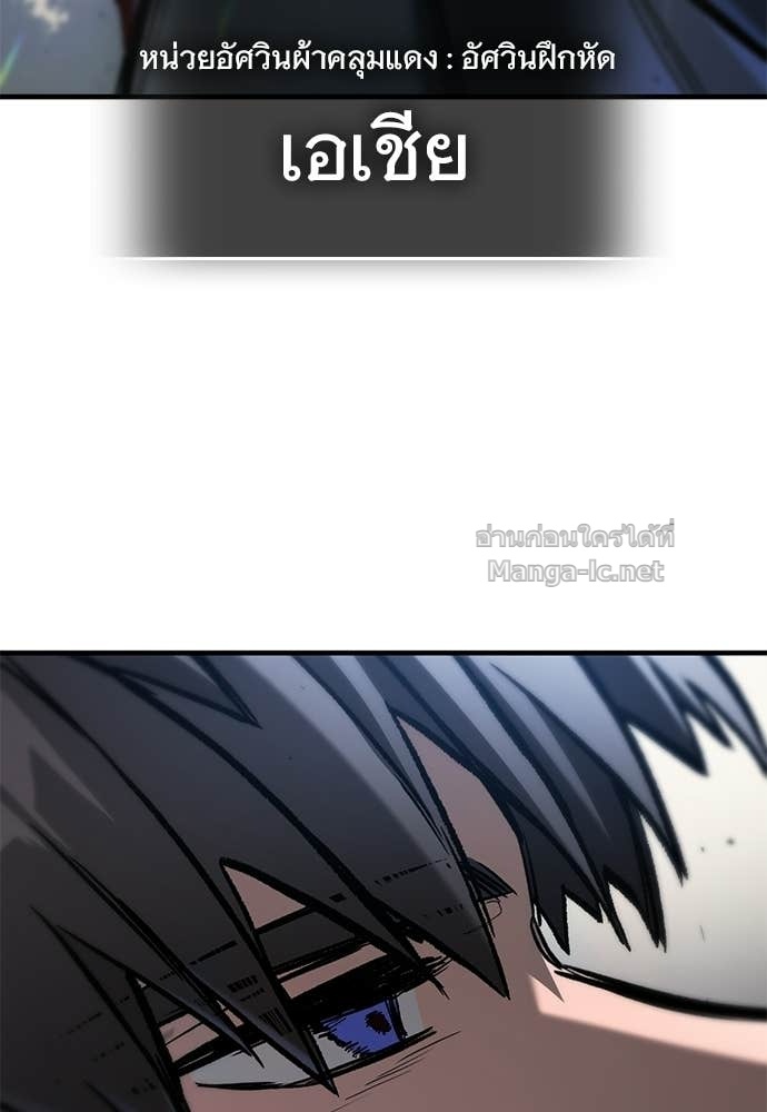 Doujin-Lc- อ่าน โดจิน มังฮวา เกาหลี ญี่ปุ่น จีน แปลไทย อัศวินวันเดียว ตอนที่ 1 2 3 4 5 6 7 8 9 10 11 12 13 14 ฟรี ไม่มีโฆษณา อ่าน โดจิน Manhwa เกาหลี ญี่ปุ่น จีน เรามีครบ คัดมาให้เน้นๆ โดจิน 18+ รับประกันความฟินโดย Doujin Lc