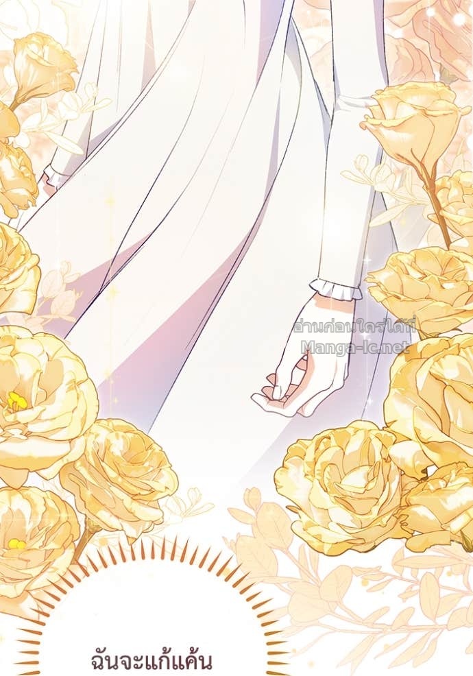 Doujin-Lc- อ่าน โดจิน มังฮวา เกาหลี ญี่ปุ่น จีน แปลไทย คิดว่าการบิดเบือนต้นฉบับ มันทำได้ง่าย ๆ หรือไง ตอนที่ 1 2 3 4 5 6 7 8 9 10 11 12 13 14 ฟรี ไม่มีโฆษณา อ่าน โดจิน Manhwa เกาหลี ญี่ปุ่น จีน เรามีครบ คัดมาให้เน้นๆ โดจิน 18+ รับประกันความฟินโดย Doujin Lc